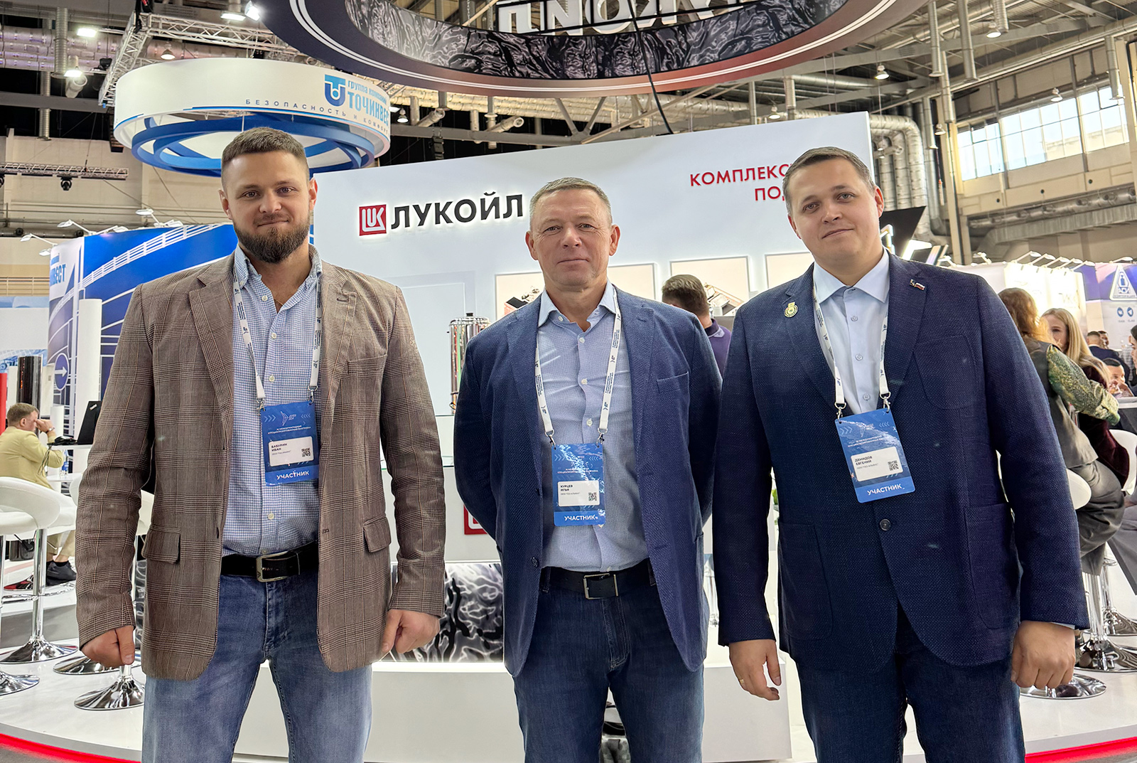 Встречаемся на выставке «Дорога 2025»! Приглашаем на стенд «Гео-Альянс»