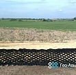 Объёмные георешетки
